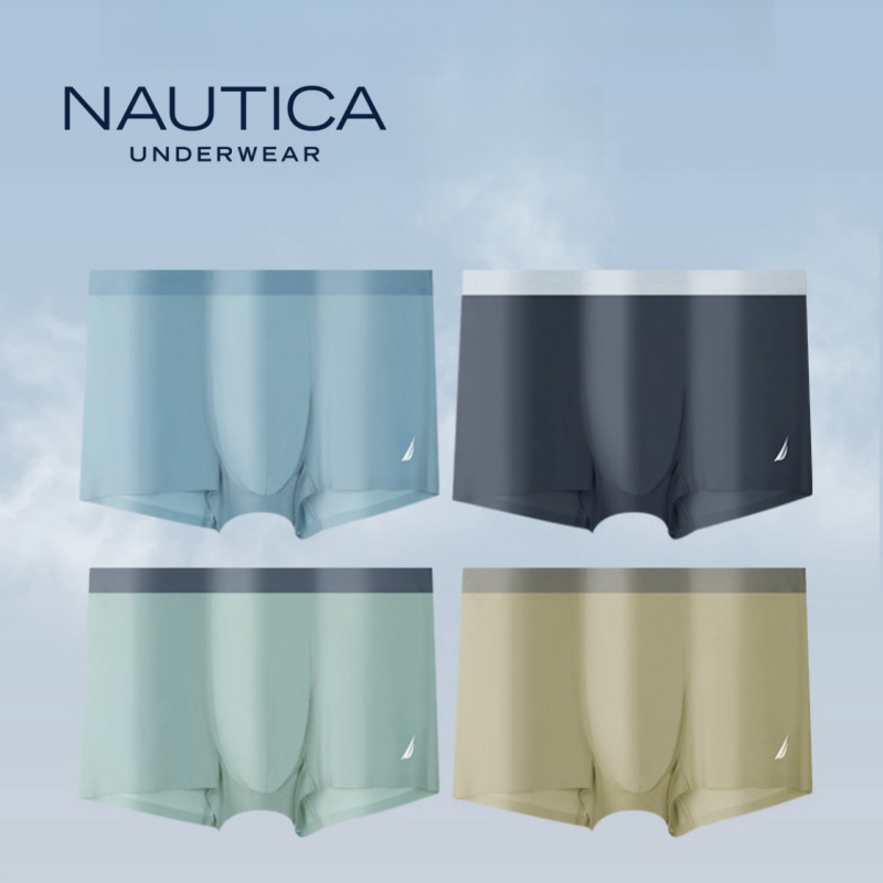 NAUTICA男士莫代尔平角内裤1条装