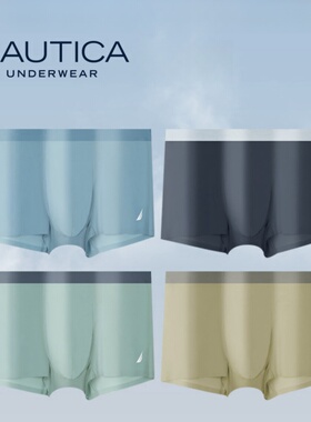 Nautica Underwear 新款男士莫代尔平角内裤透气高弹1条装