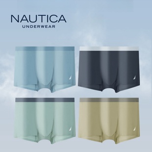 Underwear 透气高弹1条装 新款 莫代尔平角内裤 男士 Nautica