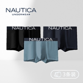 Underwear 3条男生四角短裤 男士 Nautica 新款 平角内裤 透气春秋款