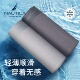 冰丝清凉感薄款 Nautica 无痕速干2条 男士 平角内裤 Underwear 夏季