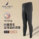 Underwear 男士 保暖内衣抗菌保暖裤 Nautica 德绒磨毛厚秋裤 莫代尔