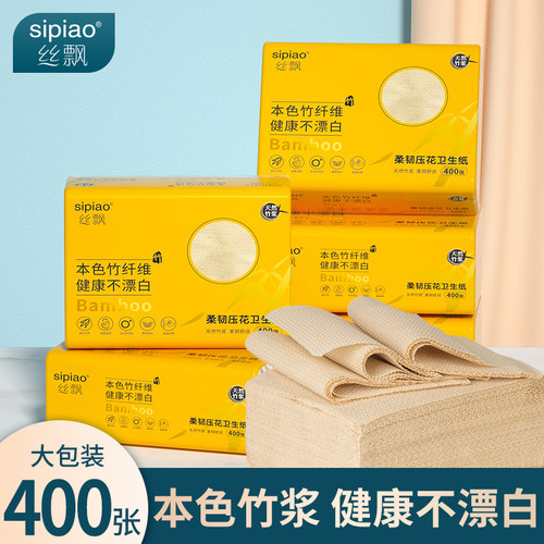 丝飘本色卫生纸家用实惠10包