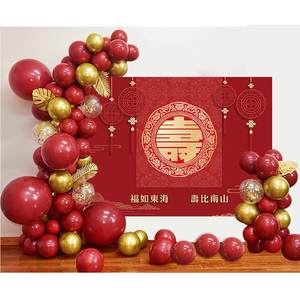 过寿背景墙布置老人生日挂画祝寿宴气球装饰长辈爸妈庆贺寿海报