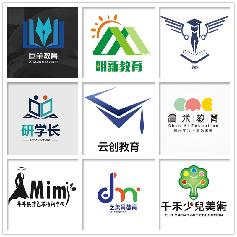 原创高端logo设计品牌标志企业商标设计公司教育机构辅导班模特班