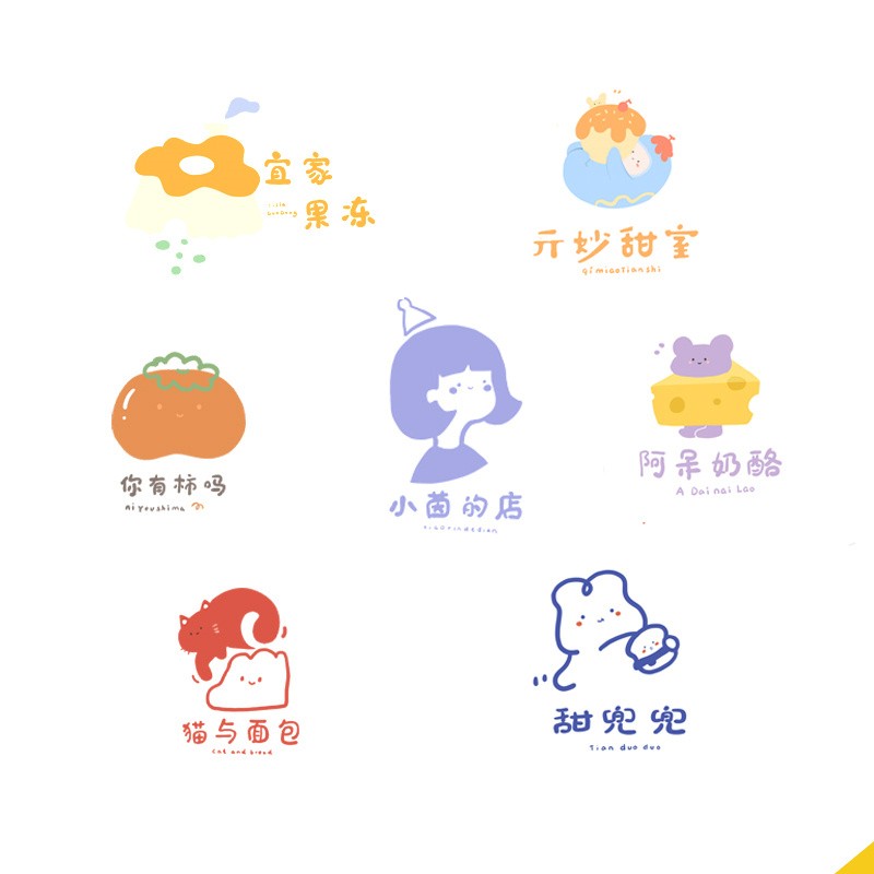 LOGO设计面包母婴甜品机构图标门头外卖头像蛋糕烘培卡通字体商标