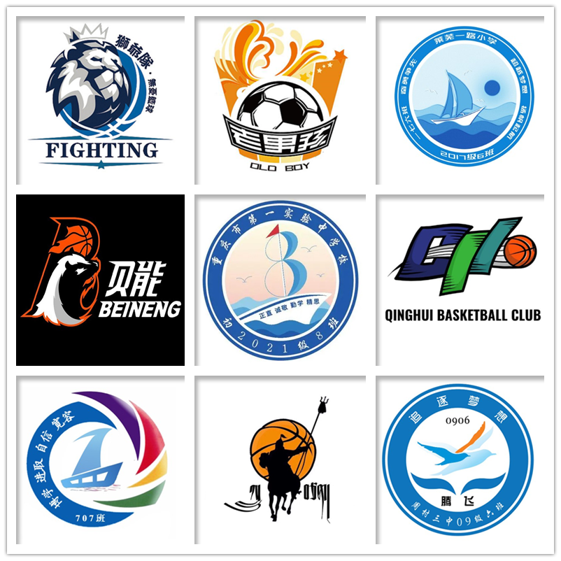 足球队徽队标设计会徽班徽班旗徽章创意设计logo标志定制队标组织