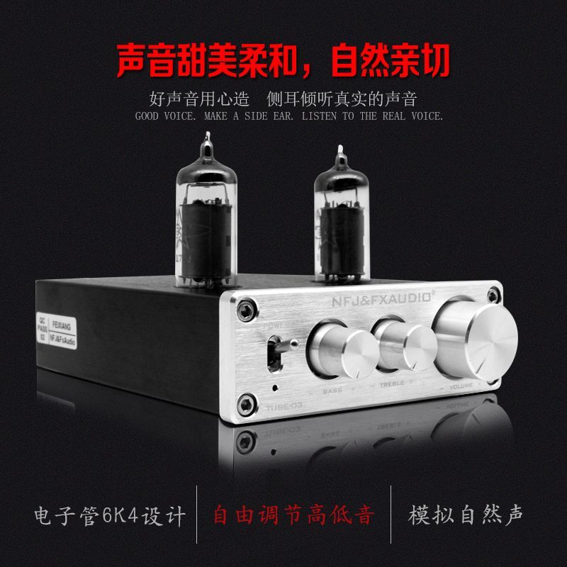 中国tube-03发烧胆前置放大器高低音家用电子管hifi胆机功放前|ruв категории видео электрических приборов, HIFI оратор/усилитель/инвентарь, тороидальная - от Buy2taobao.com для оказания профессиональной услуги покупки агента Taobao