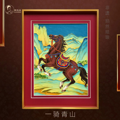 景韵阁非遗手工掐丝珐琅DIY材料