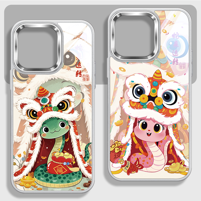 蛇年本命年不包镜头玻璃手机壳