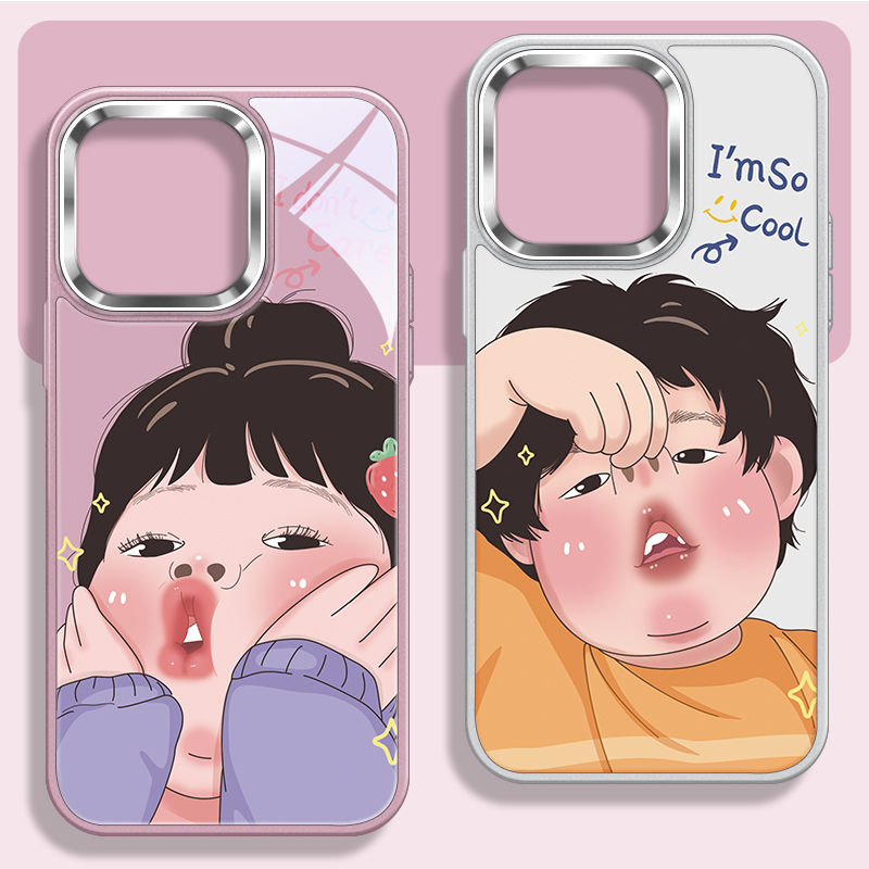 丑萌搞怪情侣大孔玻璃手机壳