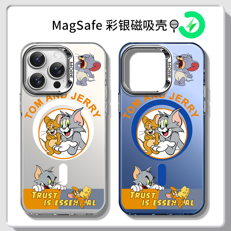 猫和老鼠情侣彩银磁吸手机壳