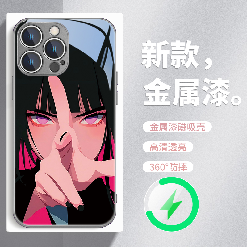 二次元少女磁吸Magsafe手机壳