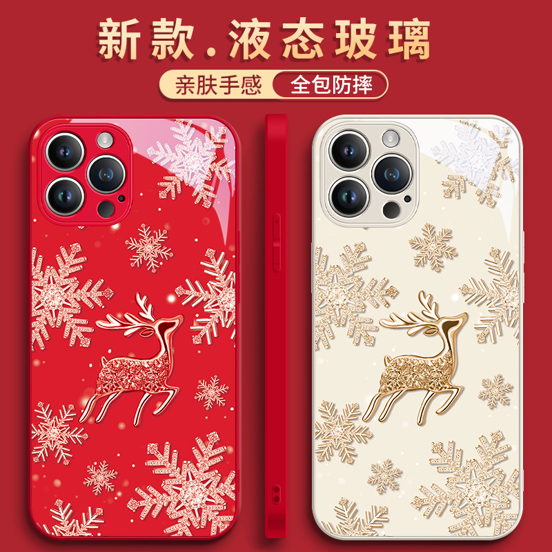 雪花麋鹿圣诞节手机壳