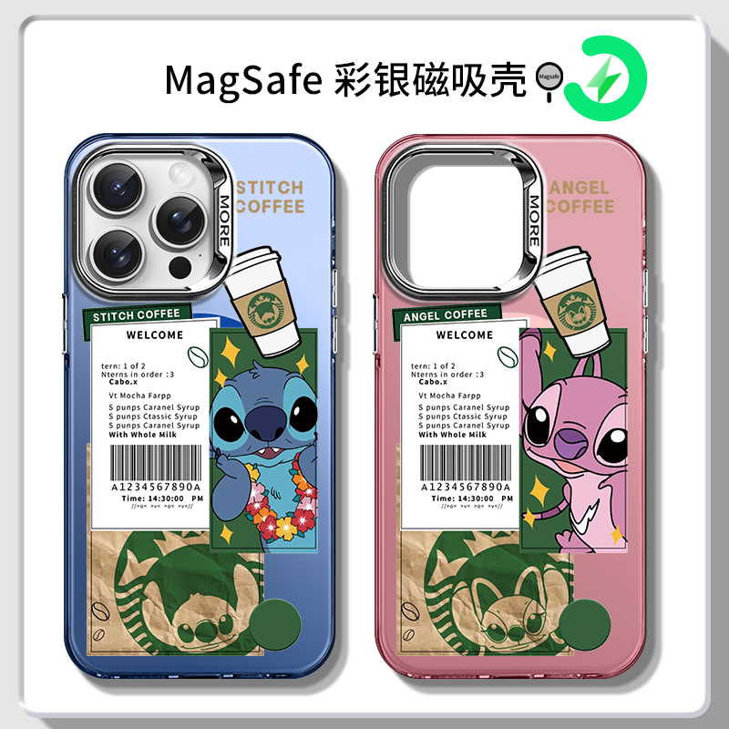 史迪仔情侣彩银磁吸手机壳