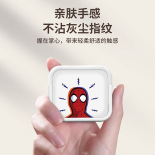 airpodspro2二合一耳机套适用苹果apple降噪耳机保护壳airpods潮牌4代无线蓝牙耳机壳ipod3三ipod防摔耳机仓