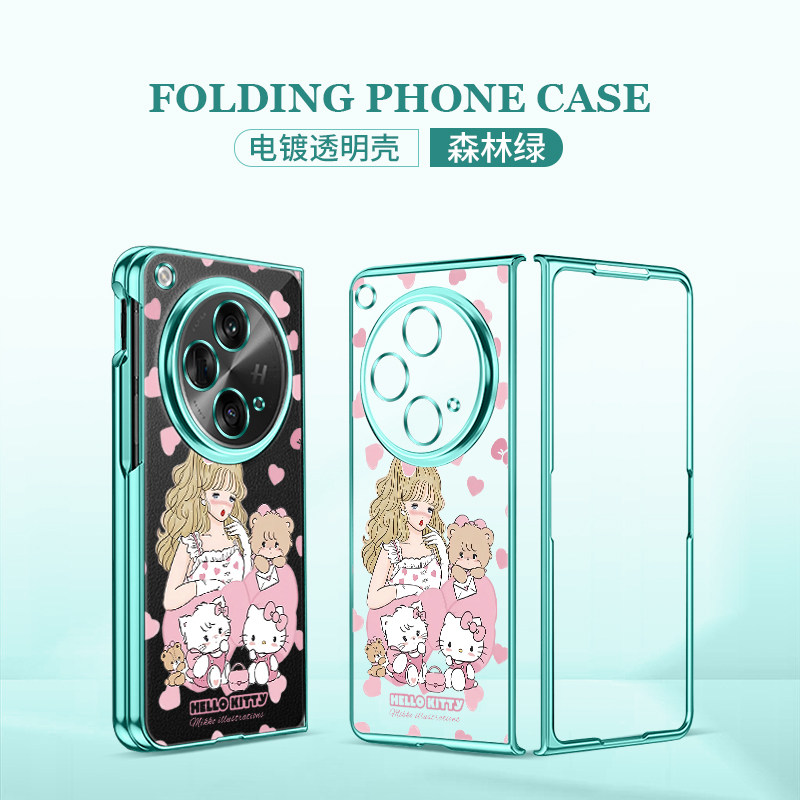 OPPO透明折叠屏防摔手机壳适用FindN3卡通mikko可爱FindN2掀盖式FindN翻盖壳vivoXFold2小米MIX FOLD3保护套2