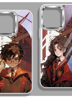 哈利波特手机壳情侣适用苹果新品iPhone15promax超火14plus欧美风13pm马尔福12por赫敏11罗恩15pmx玻璃手机壳