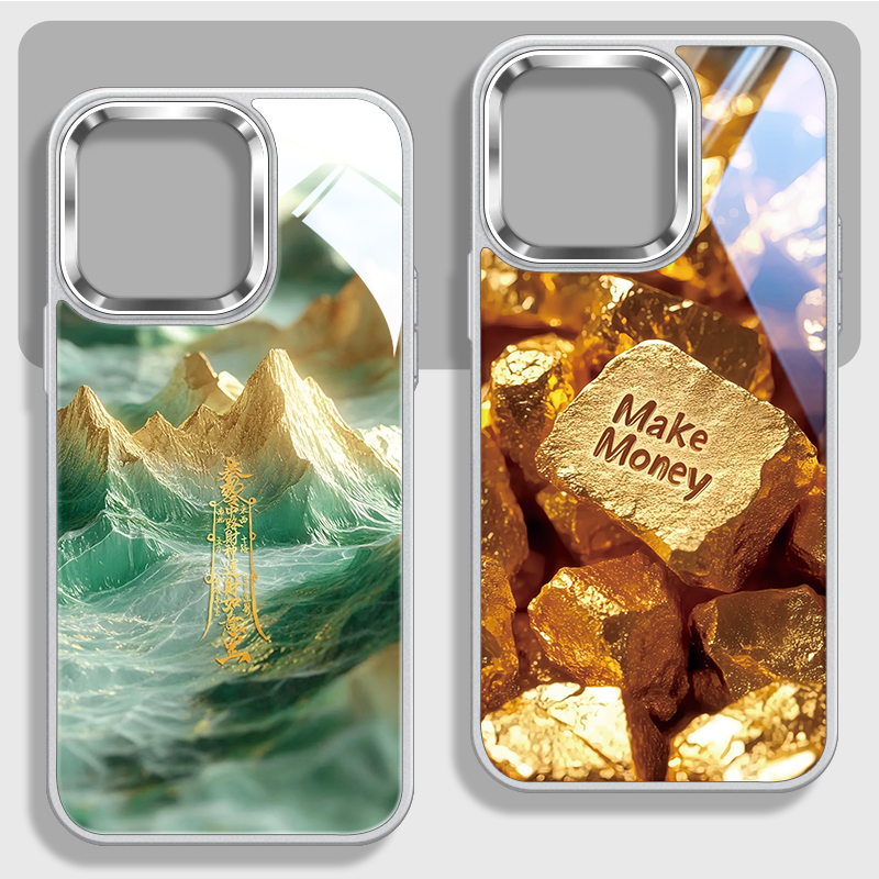 流水为金大孔高级感玻璃手机壳