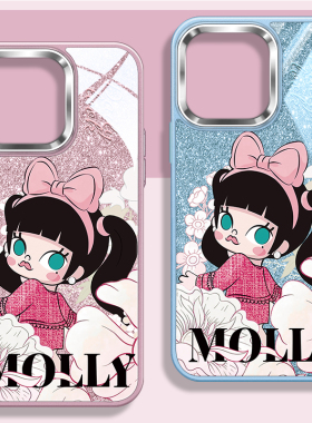 molly适用苹果iPhone16promax手机壳15plus茉莉14pm卡通可爱IP13海外超火12px潮玩11por不包镜头玻璃外壳女款