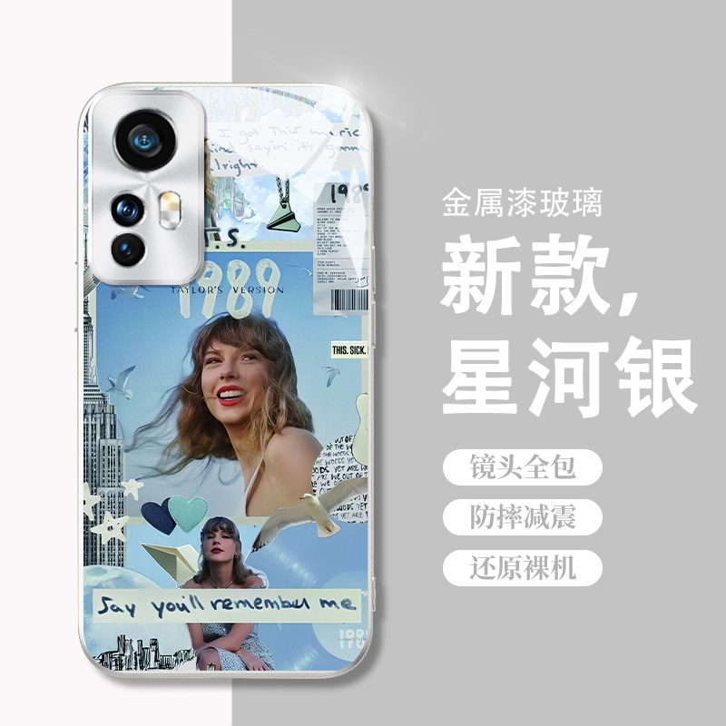 霉霉Taylor泰勒Midnights手机壳