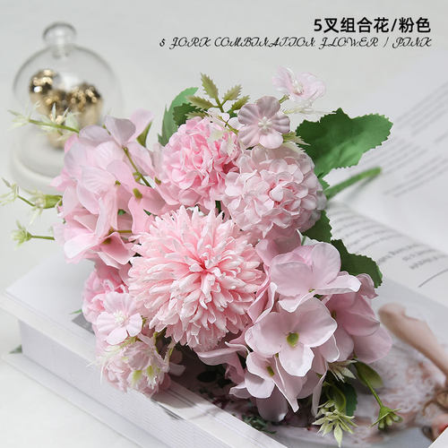 绢花混合式家居摆设装饰小束把花