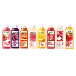 【买就送油醋盖】味全每日C农榨果汁果蔬汁300ml*6 橙汁饮料饮品