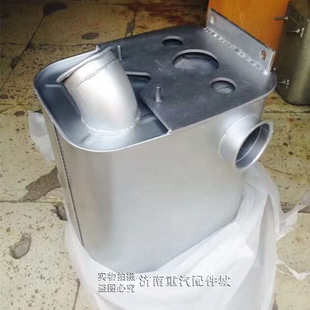 豪沃排气管 豪沃消声器总成 排气管 消音器带支架总成内排 排气筒