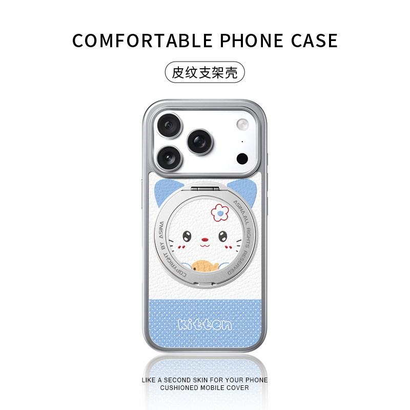 小鱼猫咪适用苹果17promax手机壳新款iphone16pro皮纹防摔保护套15巨好看360旋转磁吸支架14可爱女款支点壳13