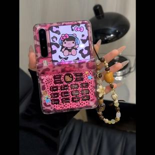 5全包防摔oppoN3flip 可爱豹纹kt猫按键适用华为puraX折叠屏P50Pocket2手机壳小米mixflip2三星Galaxyzflip6