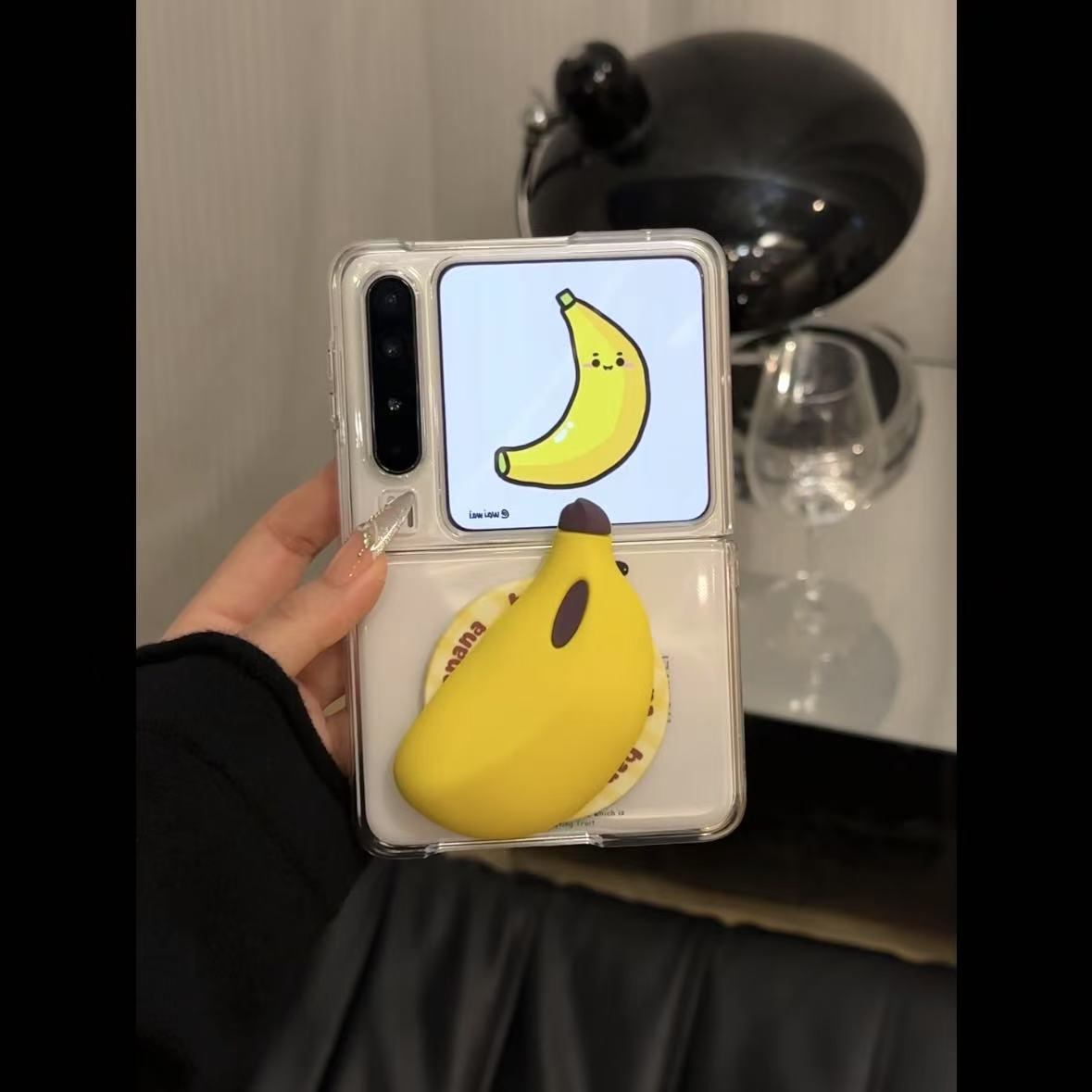 趣味可爱香蕉磁吸支架手机壳