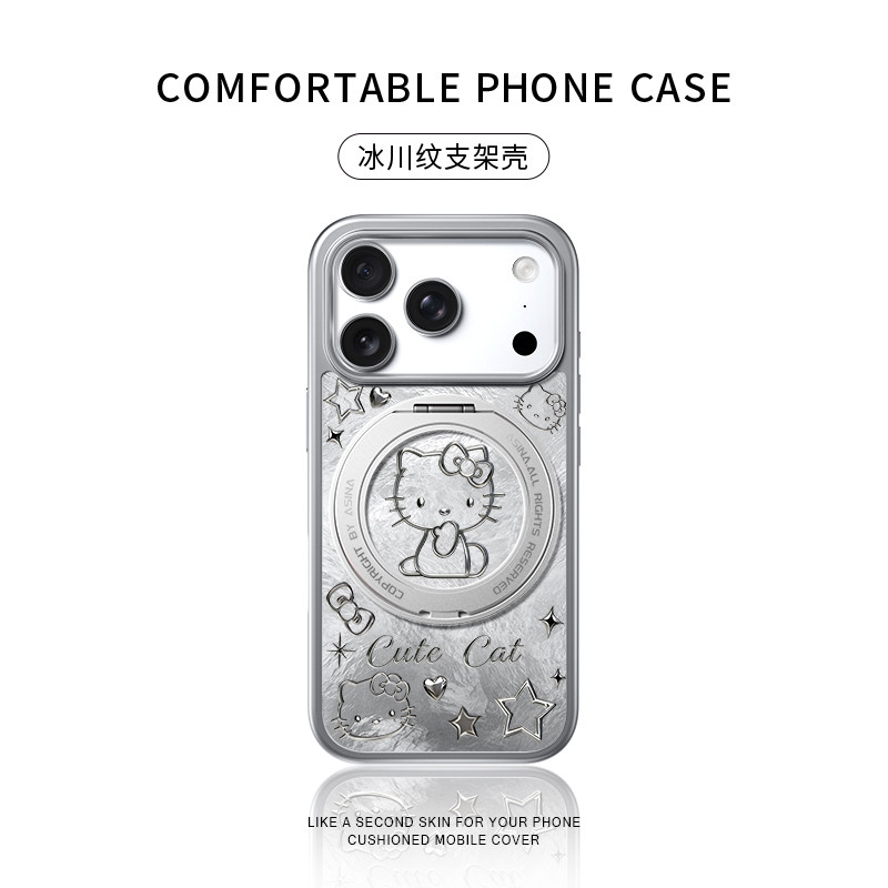 镀银可爱猫咪适用苹果17promax手机壳新款iphone16pro防摔保护套15高级感360°旋转磁吸支架14女款支点壳13pm