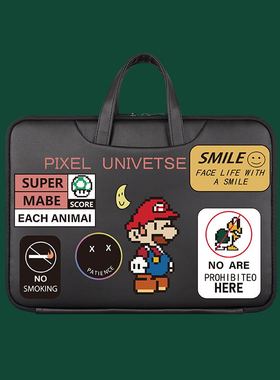 卡通电脑包14寸笔记本手提包男女时尚ins适用于联想小新air15红米Pro13惠普星15.6华为16寸保护套可爱高级感