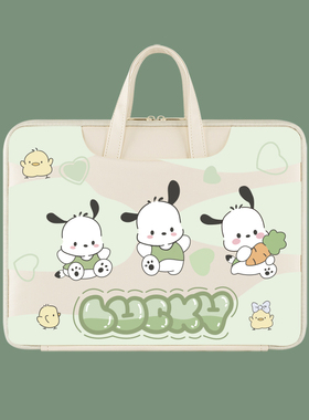 笔记本电脑包手提时尚15.6适用小米女苹果戴尔可爱air13小清新14华为macbook荣耀matebook华硕pro卡通ins原创