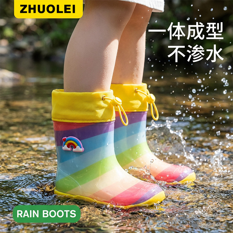 2026新款儿童雨鞋女孩男童宝宝彩虹幼儿园专用防滑雨靴水鞋防水图片