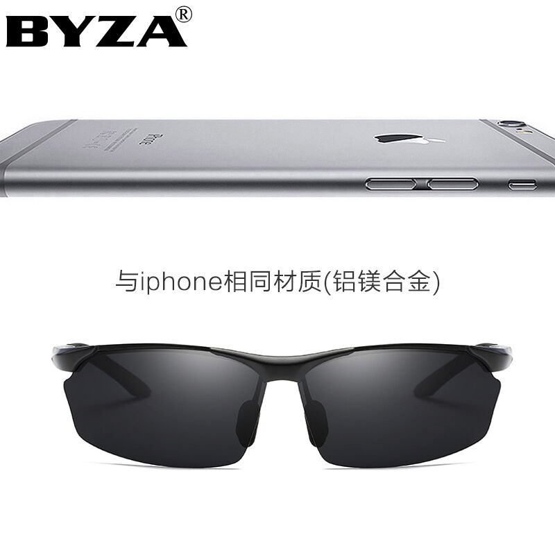 BYZA太阳镜男款偏光驾驶镜铝镁潮人墨镜男士开车眼镜夜视司机防强