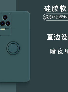 适用红米k40s手机壳redmik40s保护套mlk40s防摔m1k40镜头全包k50pro潮男女k50pr0带支架k5opor软壳22021211RC