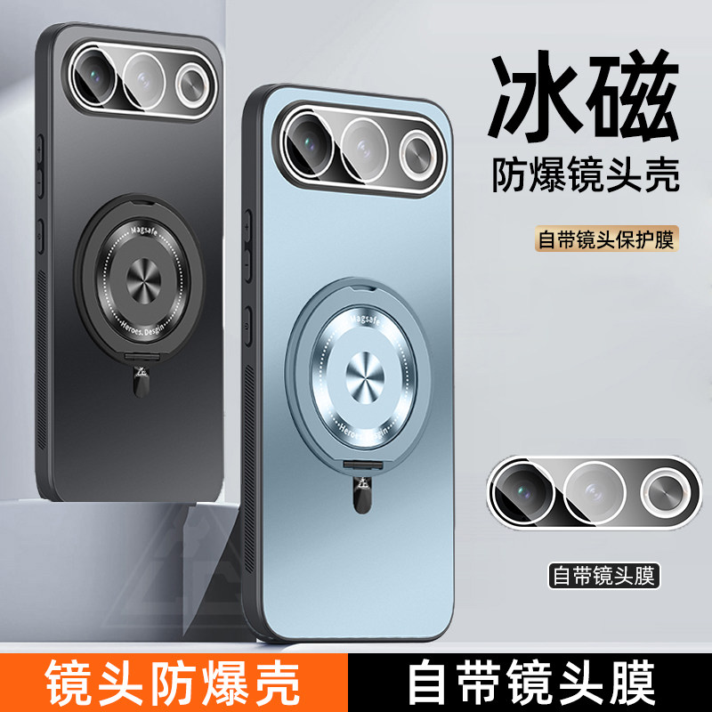 适用于oppoa7pro手机壳0pp0a7pr0max保护套opopa7por防摔ooopa6spro镜头全包oppp磁吸PYE110自带镜头膜PYC110
