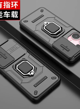 适用oppo reno13手机壳ren013pro保护套reon13pr0气囊防摔rone12por镜头全包0pp0带支架opop磁吸PKM110镜头盖