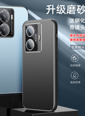 适用vivoy77e手机壳viv0y77保护套vovoy77e防摔viviy77e镜头全包vlvo丫七七带镜头膜潮男女V2166BA金属v2219a