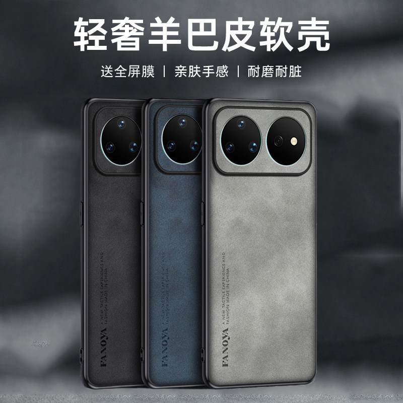 适用于华为nova16手机壳novo16pro保护套nove16pr0防摔navo16por镜头全包n0va16防滑nov16z防指纹nowa16ultra