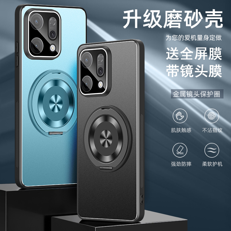 送全屏膜，金属壳自带镜头膜