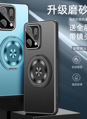 适用于opporeno14手机壳0pp0ren014pro保护套opopreon14pr0防摔rone14por镜头全包reno13金属PLA110镜头膜PKZ