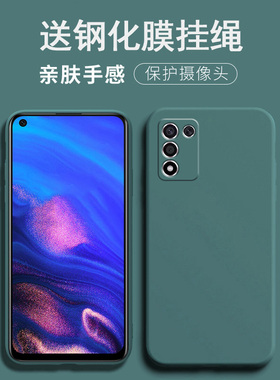 适用realme真我q3s手机壳realmq3s保护套raemeq3s防摔reamleq3s镜头全包reaimeq3t潮男女RMX3461软壳rmx3463