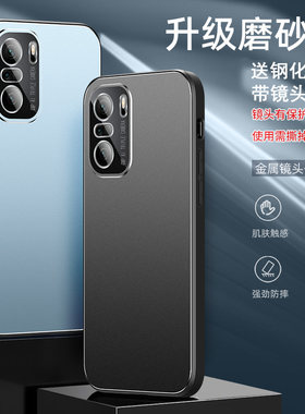 适用红米k40手机壳redmik40保护套ml40防摔m140镜头全包红迷k40pro潮男女k40pr0金属k4opor镜头膜M2012K11AC