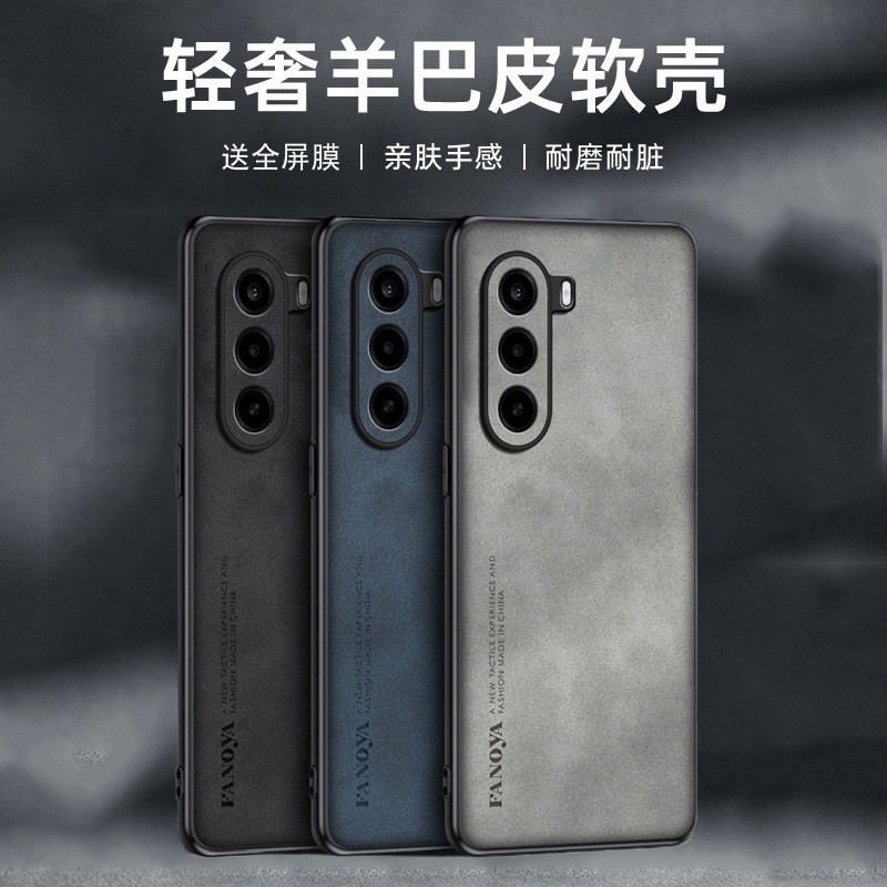 适用一加turbo6x手机壳1+tubro6xpro保护套oneplustubo6x防摔一家turo6v镜头全包1佳嘉trbo6防滑PYS110防指纹