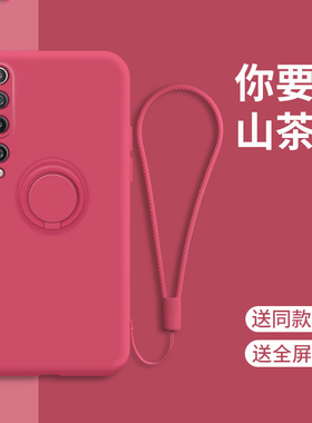 适用小米10手机壳10pro保护套mi10防摔ml10pr0镜头全包m110por小迷1op0r潮男女lopor外壳M2001J2E软M2001J1C