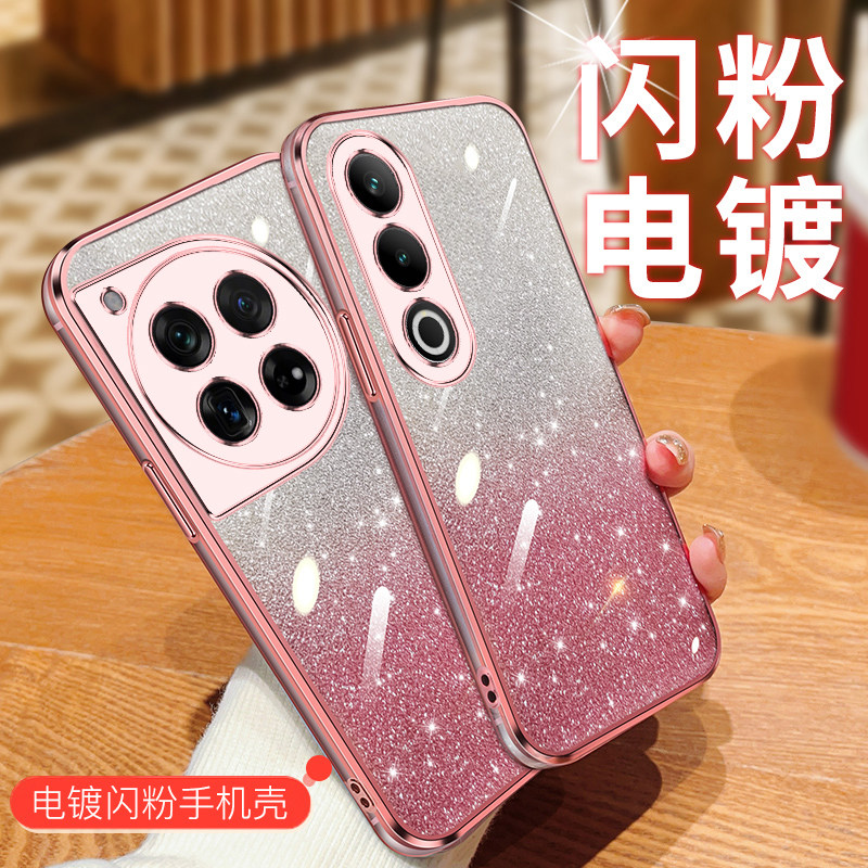 适用一加ace3v手机壳1+ace3保护套oneplusace3防摔一家佳aec3镜头全包1+12女一嘉ace3v新款PJF110透明PJE110