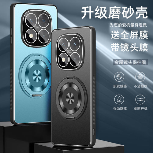 送全屏膜，金属壳自带镜头膜