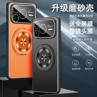 适用荣耀power2手机壳容药pwoer2保护套SER-AN00防摔SERANOO潮男女powre2镜头全包荣誉powe2蓉要p0wer2镜头膜